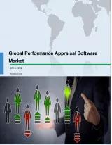 Global Performance Appraisal Software Market 2018-2022